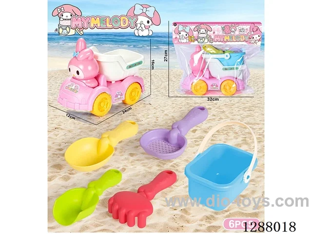 6PCS beach toys
