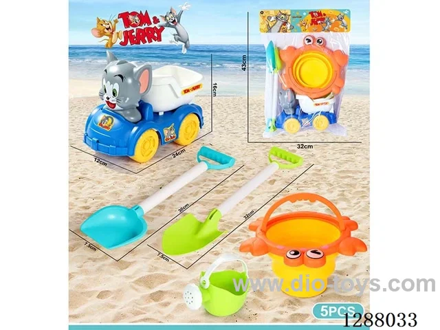 5PCS beach toys