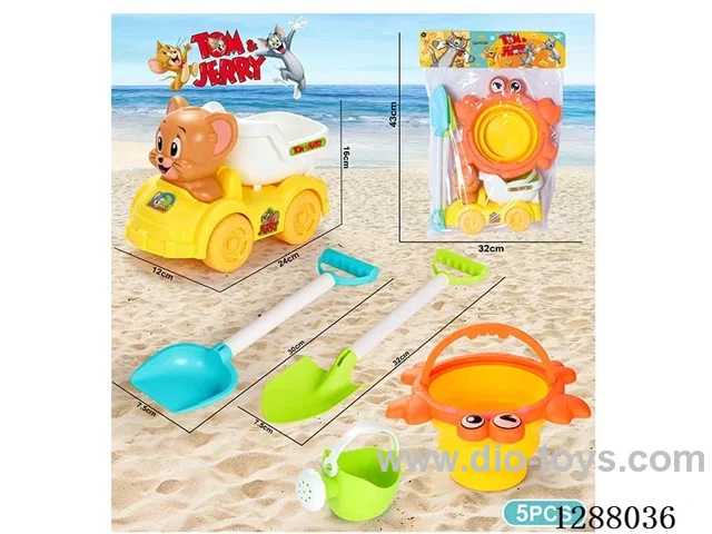 5PCS beach toys