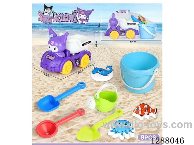 9PCS beach toys