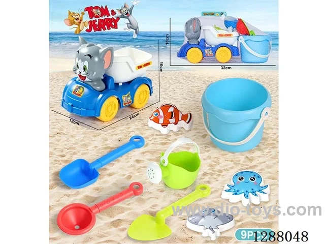9PCS beach toys