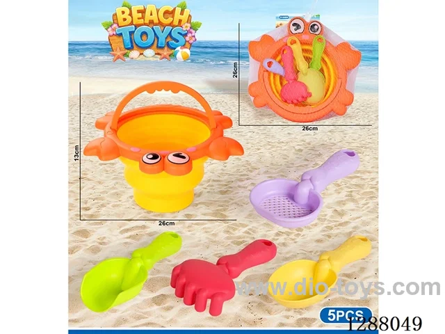 5PCS beach toys