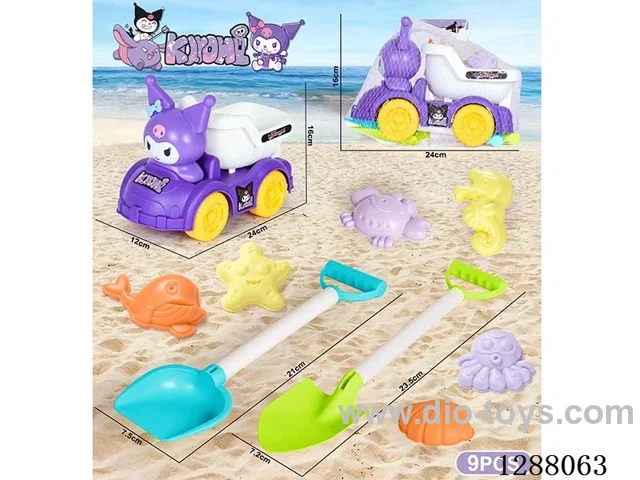 9PCS beach toys