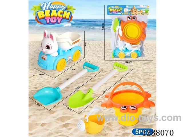 4PCS beach toys