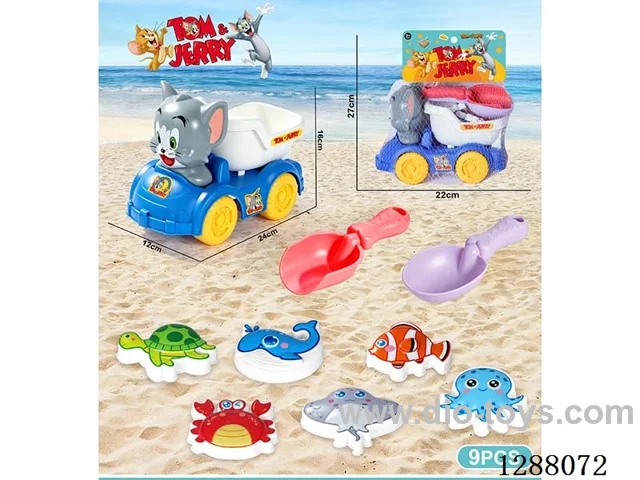 9PCS beach toys