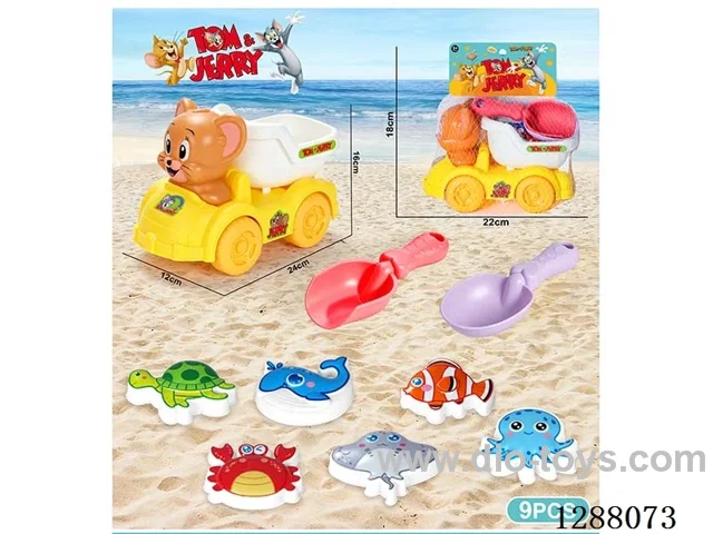 9PCS beach toys