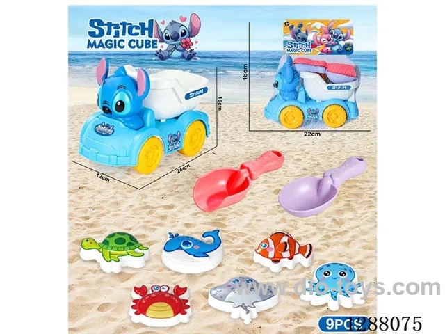 9PCS beach toys