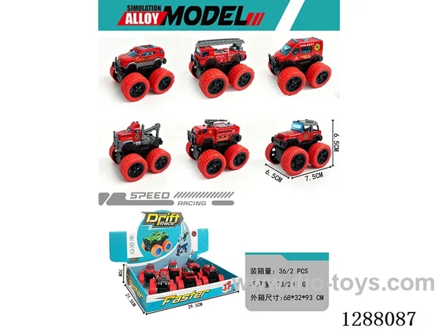 6PCS Pull-back Zinc Alloy City Fire Truck Set