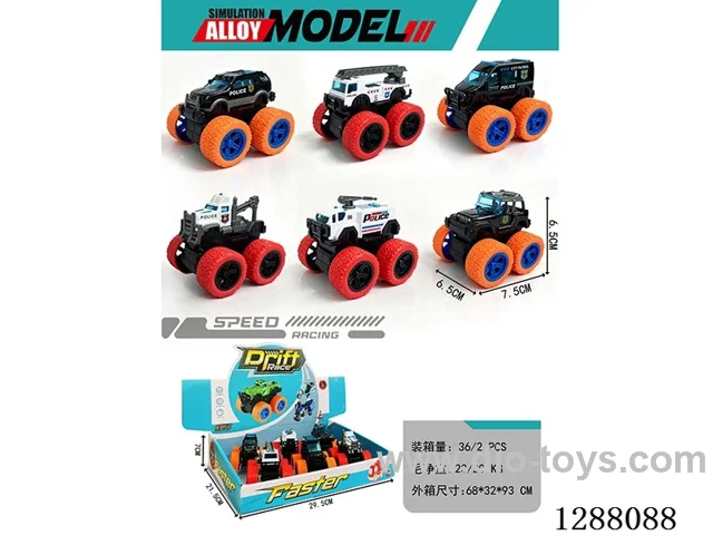 6PCS Pull-back Zinc Alloy Special Vehicle Set