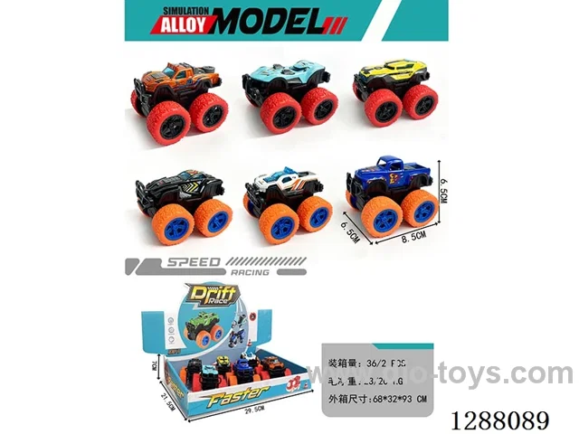 6PCS Pull-back Zinc Alloy Hot Wheels Off-road Set