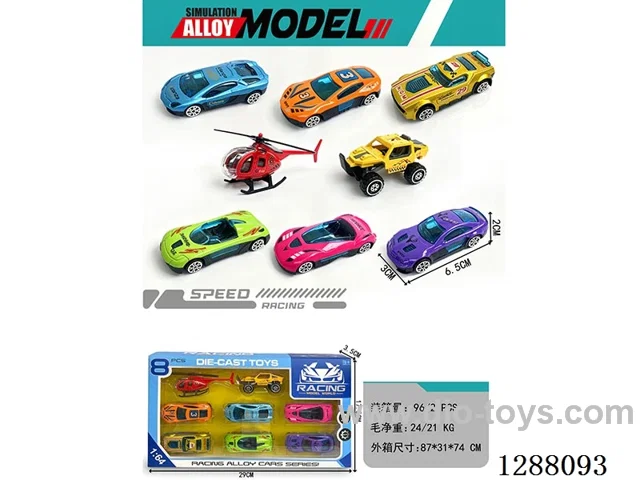 8PCS 1:64 Zinc Alloy Free wheel Racing Car, Go-kart, Helicopter Set