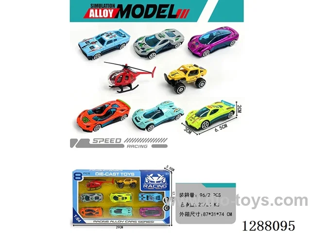 8PCS 1:64 Zinc Alloy Free wheel Racing Car, Go-kart, Helicopter Set