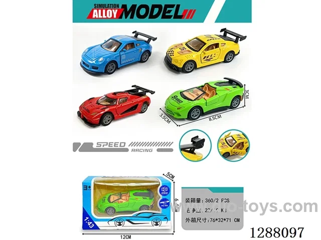 1:43 Pull-back Zinc Alloy Double Door Sports Car, 4 Assorted Styles