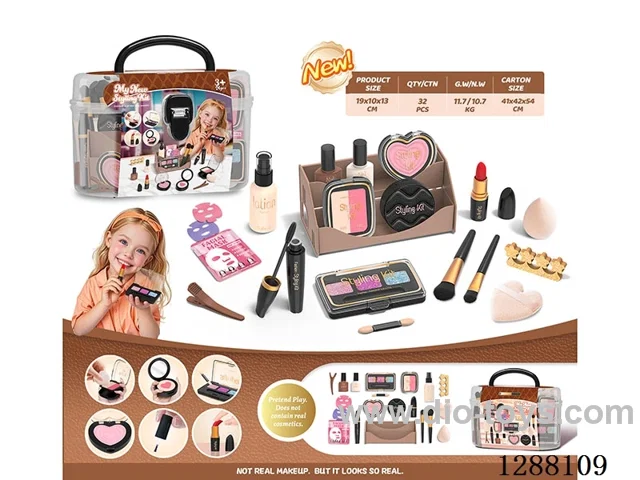 makeup set(Non-spread, no liquid)