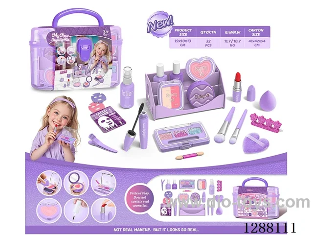 makeup set(Non-spread, no liquid)