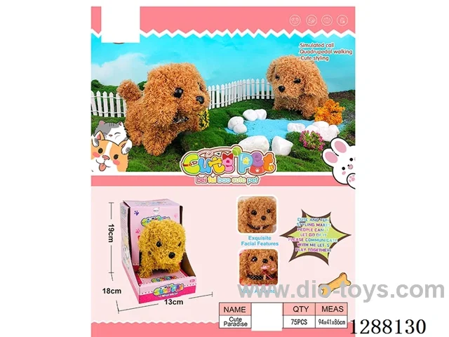 B/O pet toys