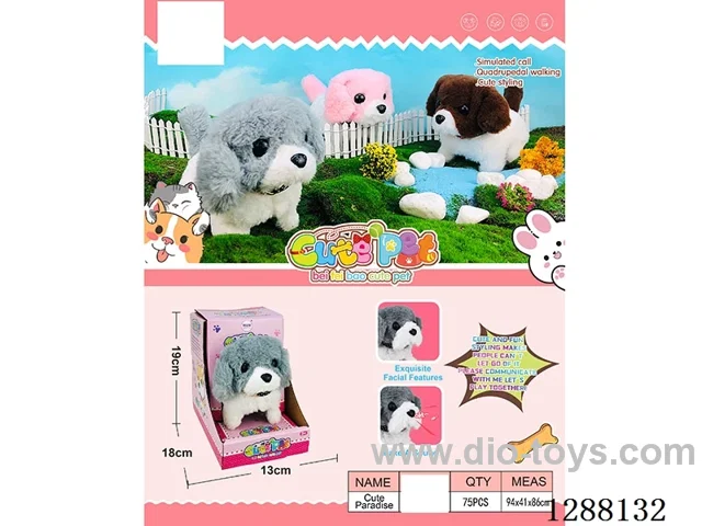 B/O pet toys