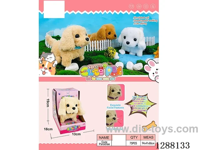 B/O pet toys