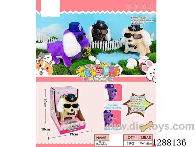 B/O pet toys