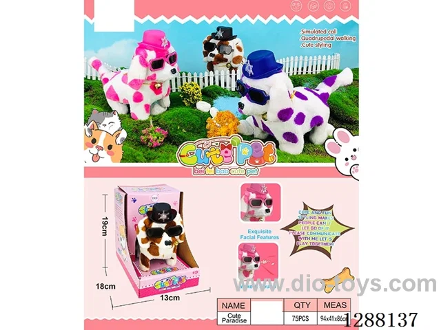 B/O pet toys