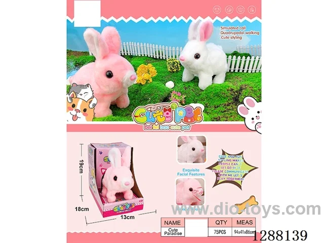 B/O pet toys