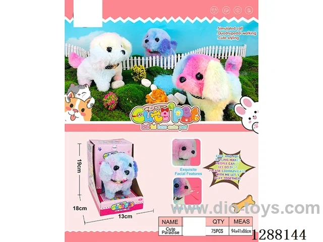 B/O pet toys