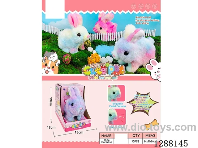 B/O pet toys