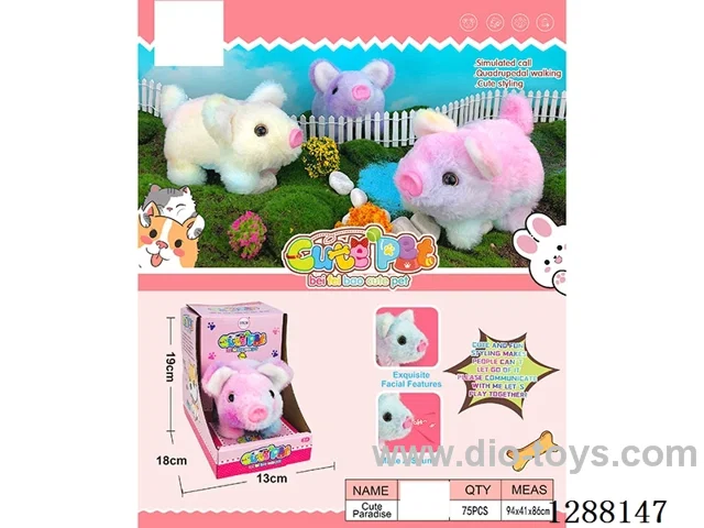B/O pet toys