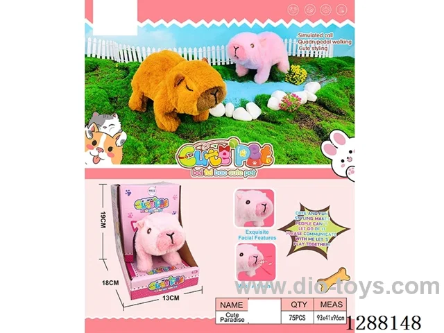 B/O pet toys