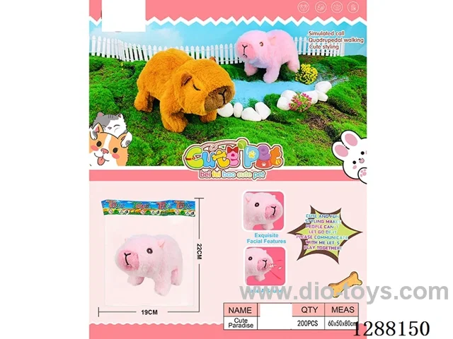 B/O pet toys