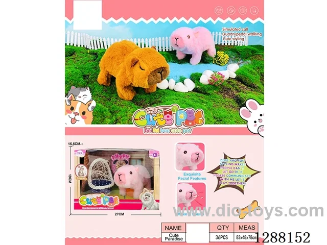 B/O pet toys
