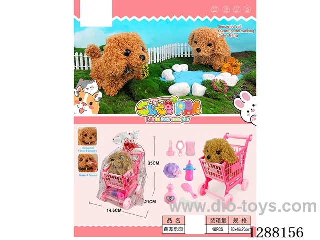 B/O pet toys