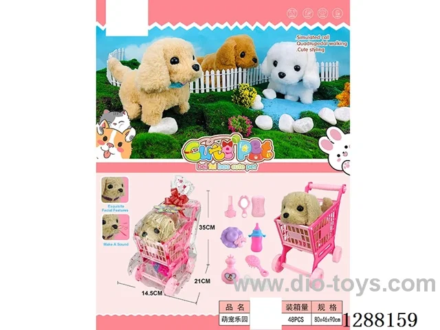 B/O pet toys