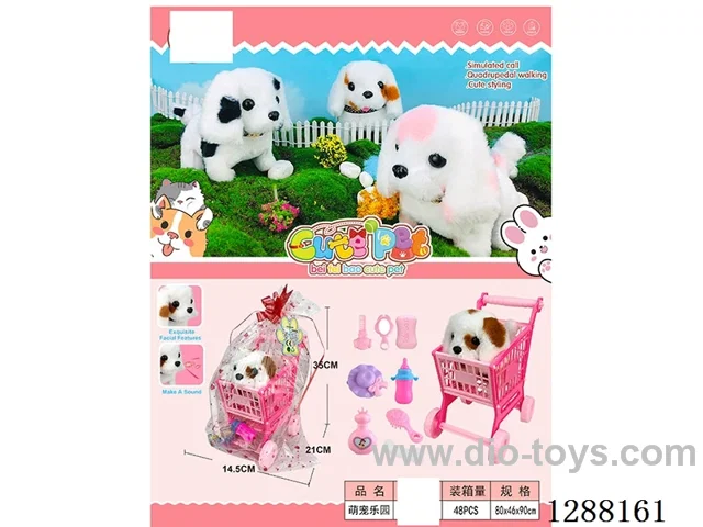 B/O pet toys
