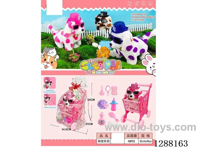 B/O pet toys