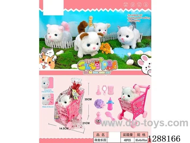 B/O pet toys