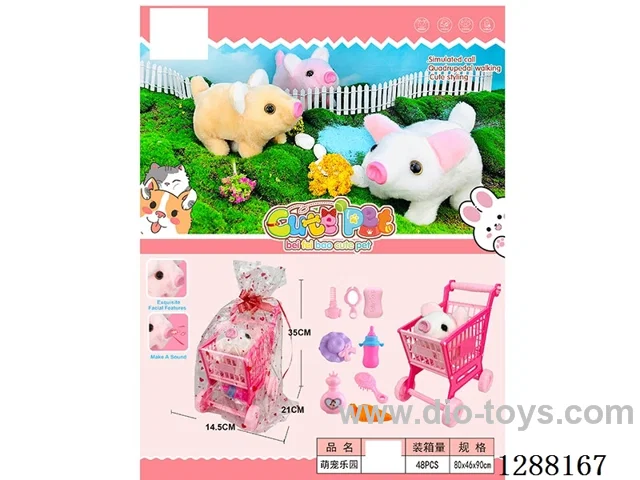 B/O pet toys