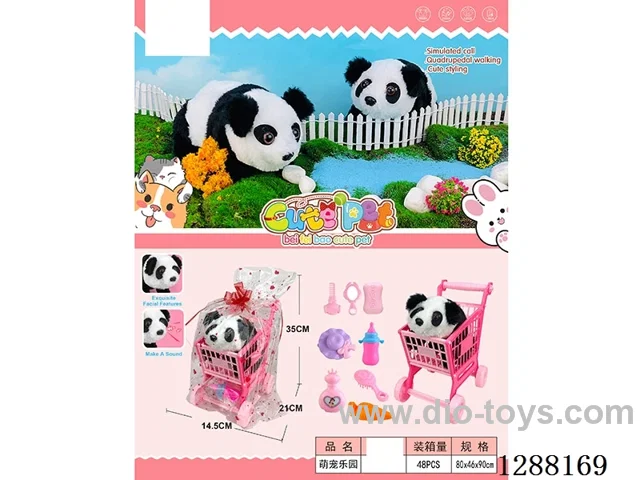 B/O pet toys