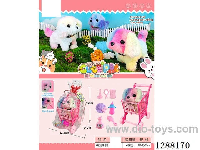 B/O pet toys