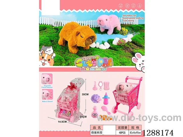 B/O pet toys