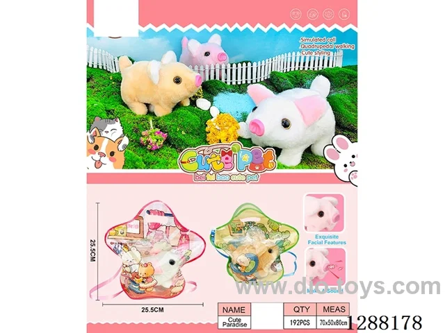 B/O pet toys