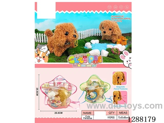 B/O pet toys