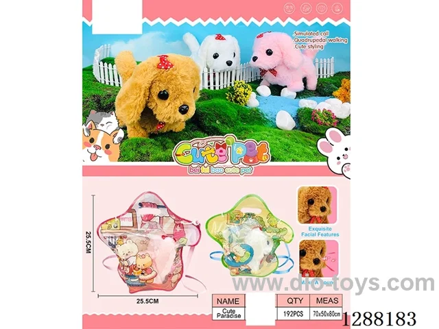 B/O pet toys