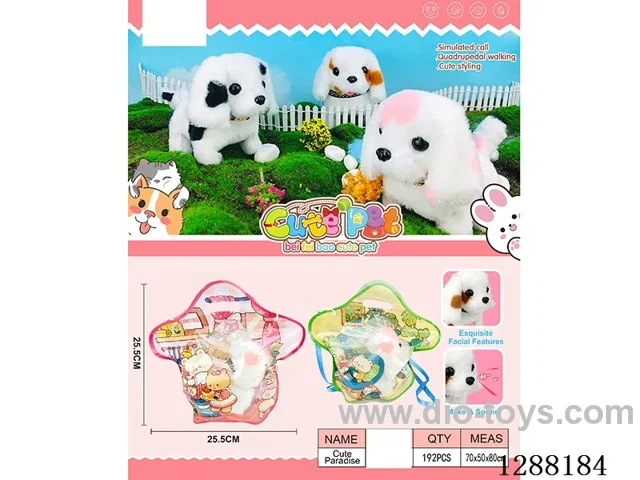 B/O pet toys