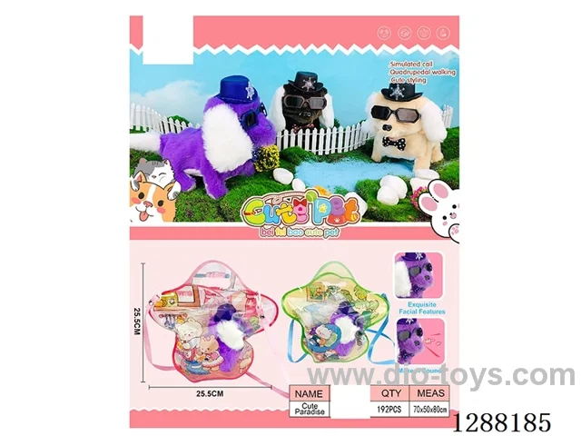 B/O pet toys
