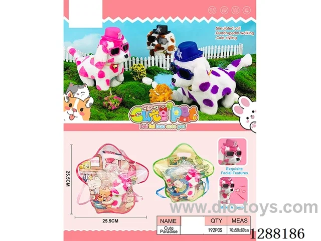 B/O pet toys
