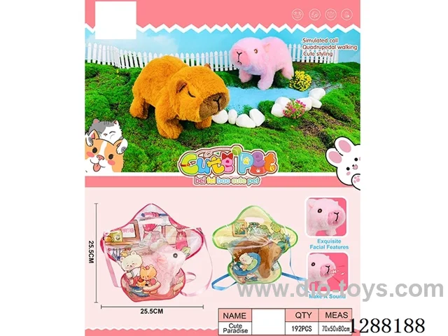 B/O pet toys