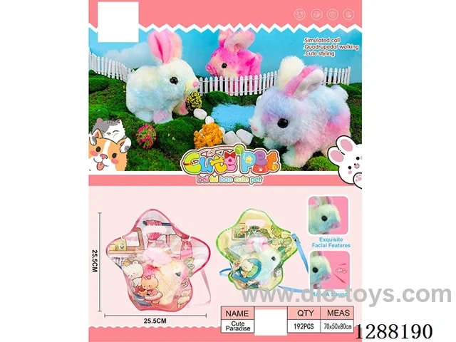 B/O pet toys