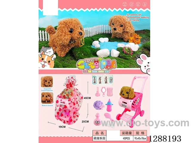 B/O pet toys
