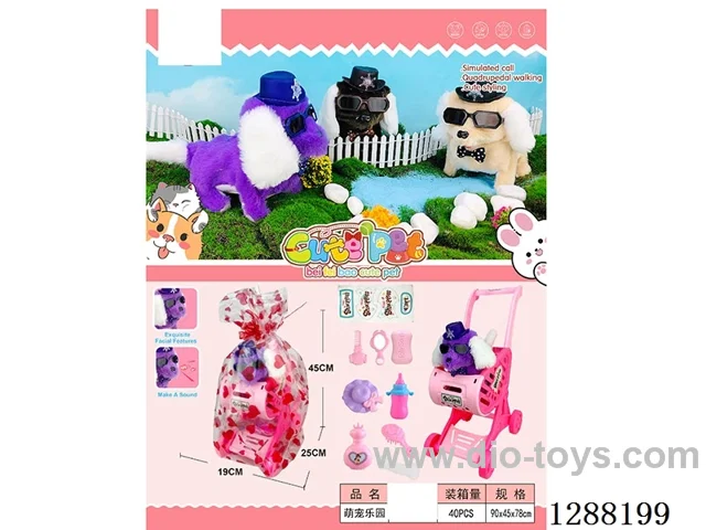 B/O pet toys